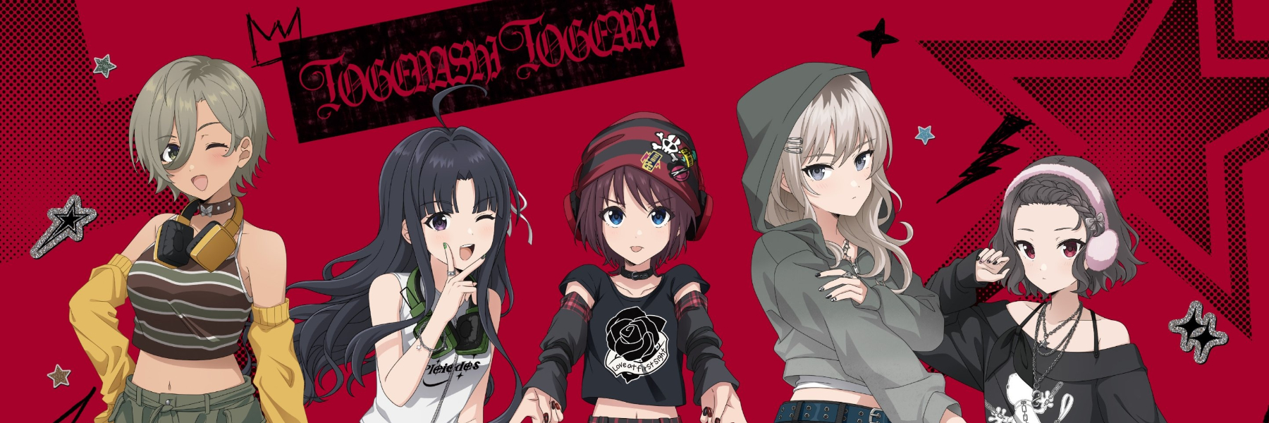 header image