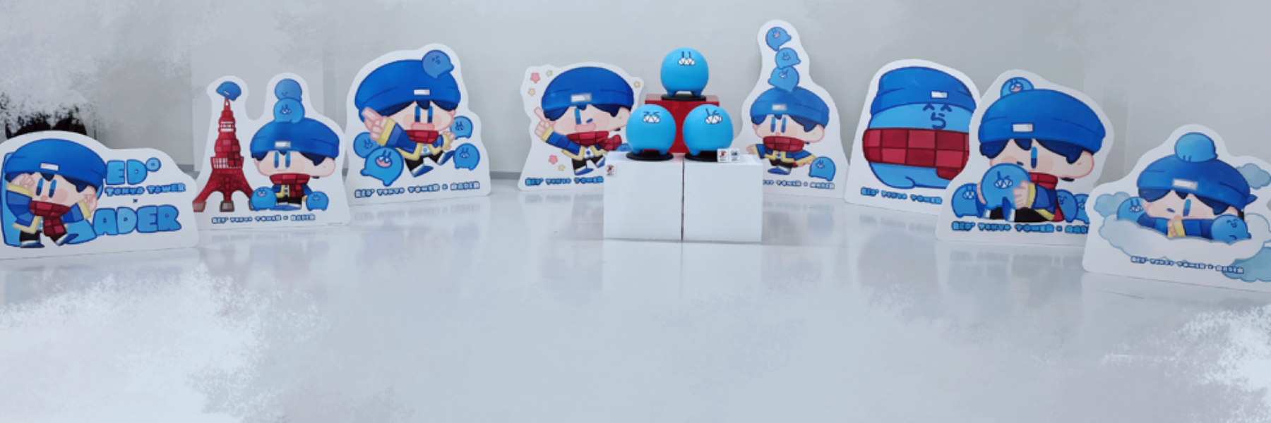 header image