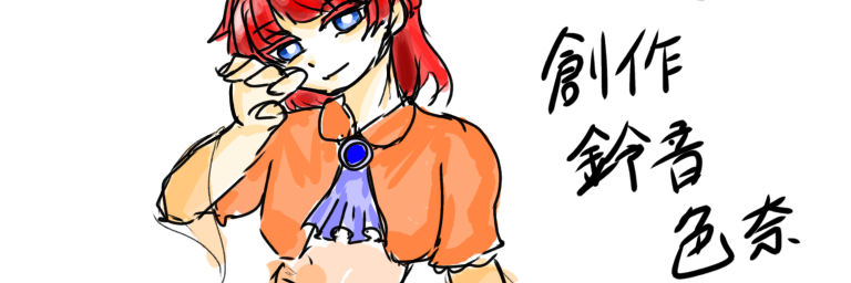 header image