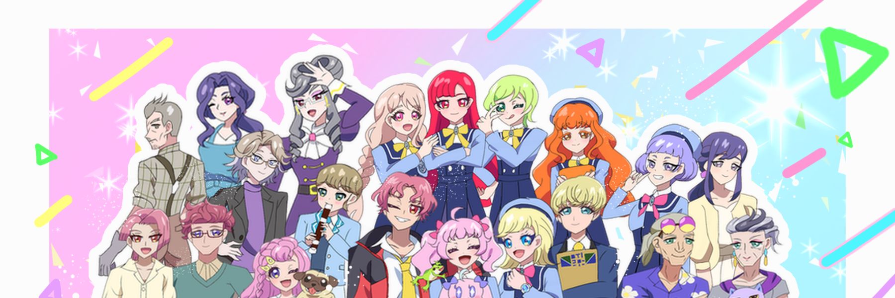 header image