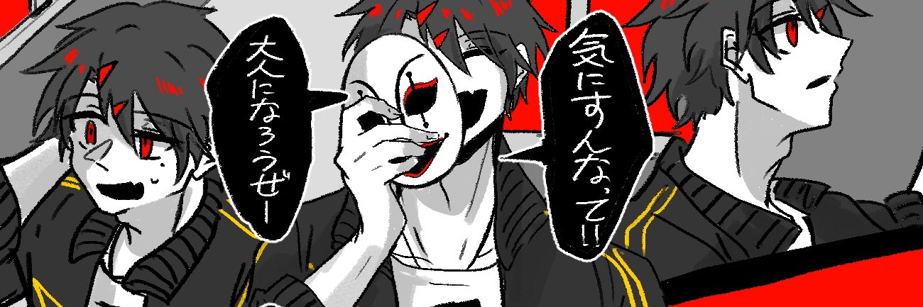header image
