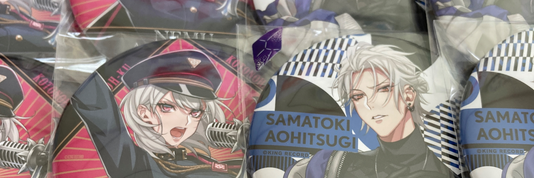 header image