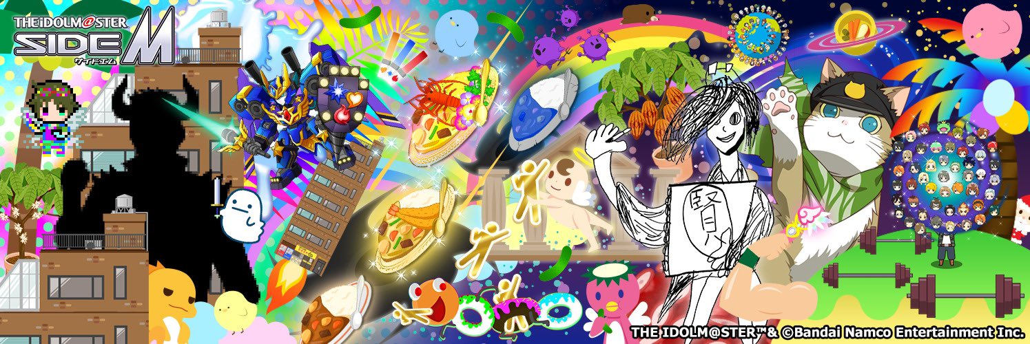 header image