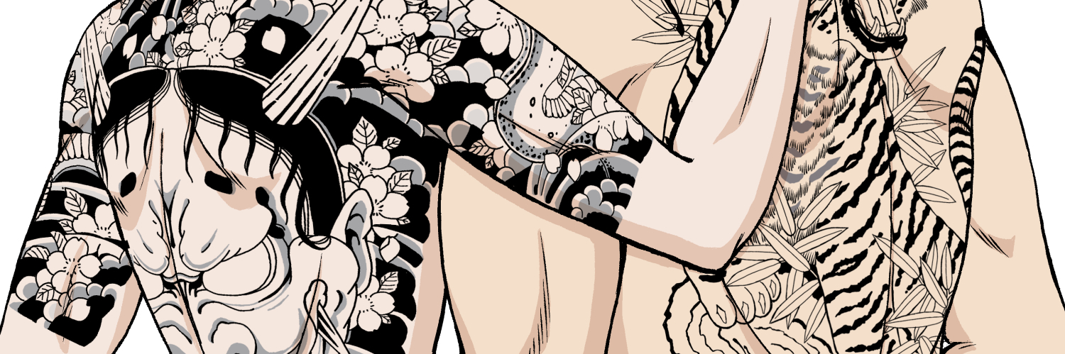 header image