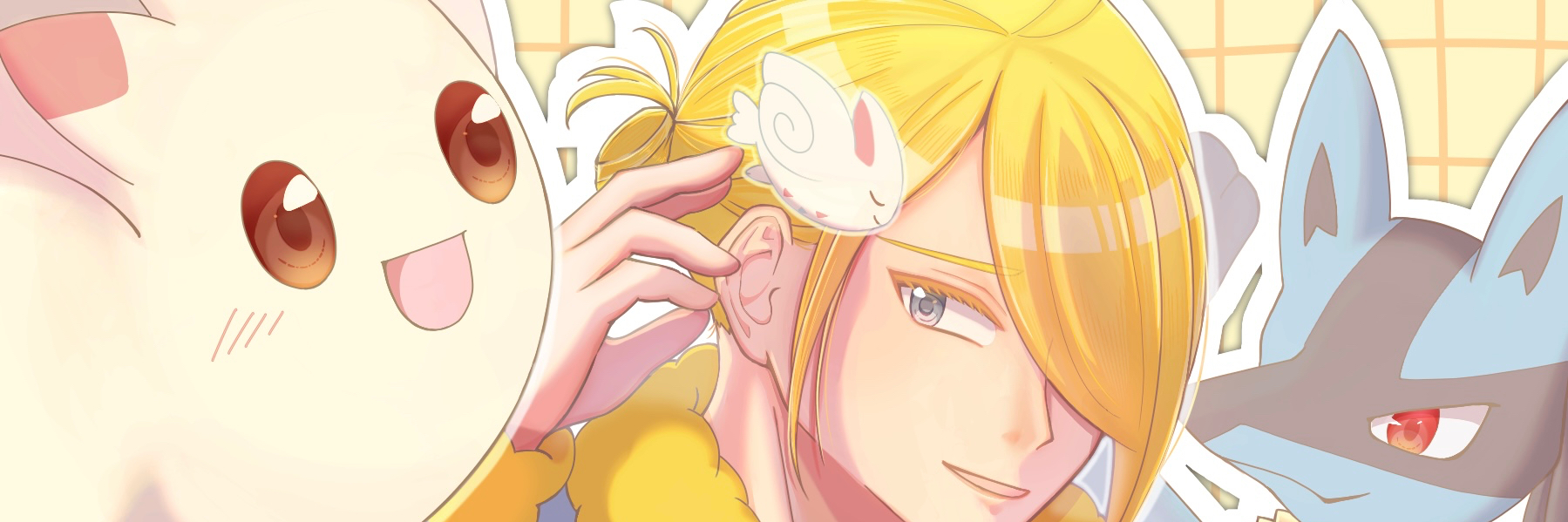 header image