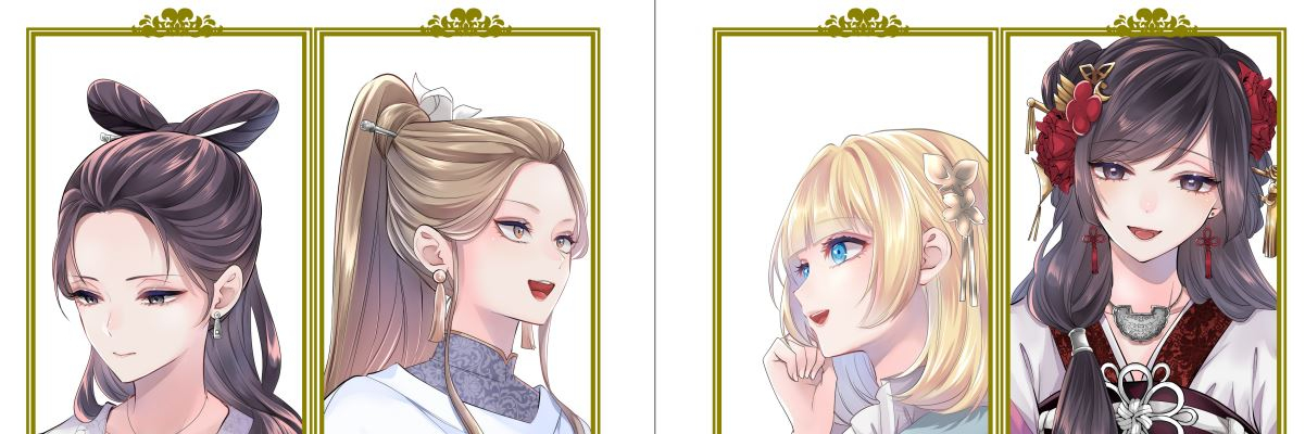 header image