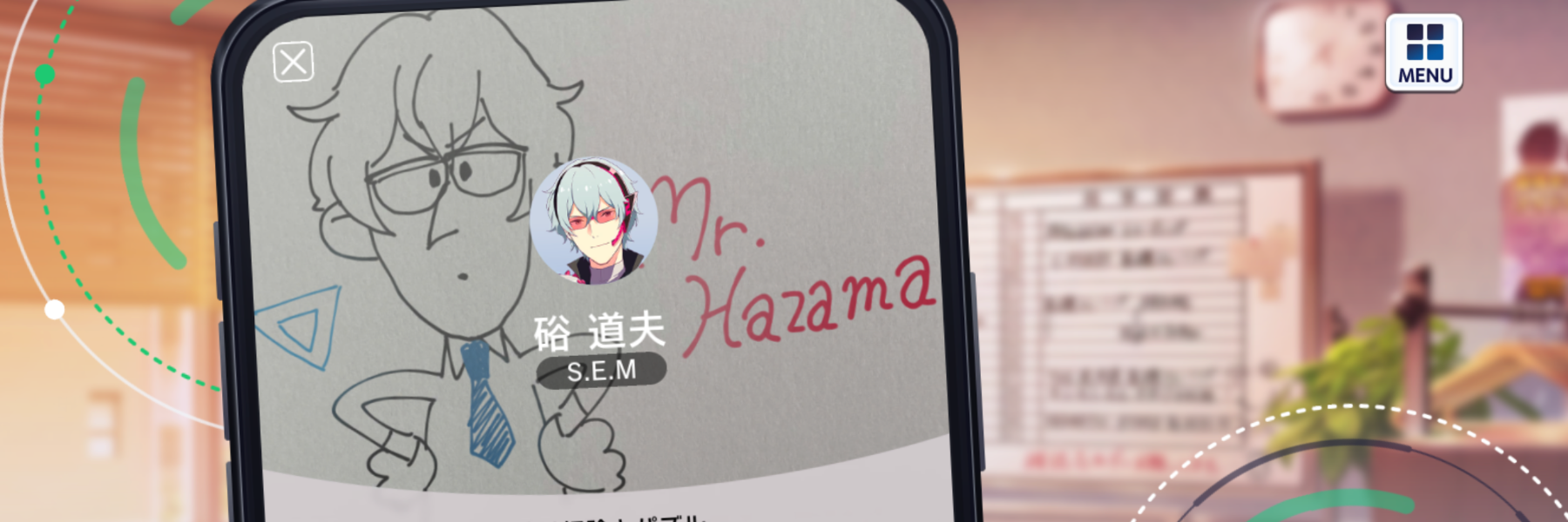 header image