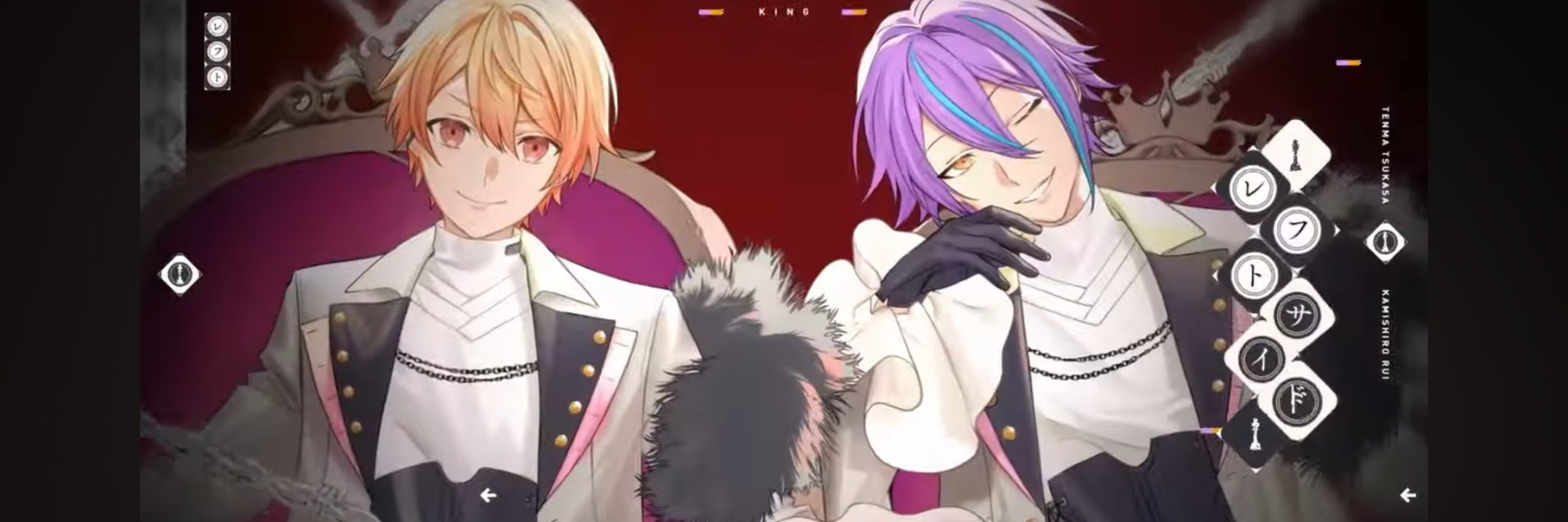 header image