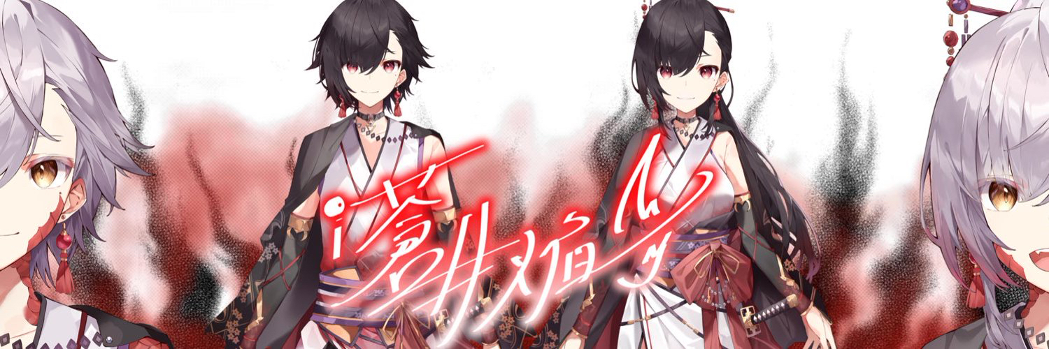 header image