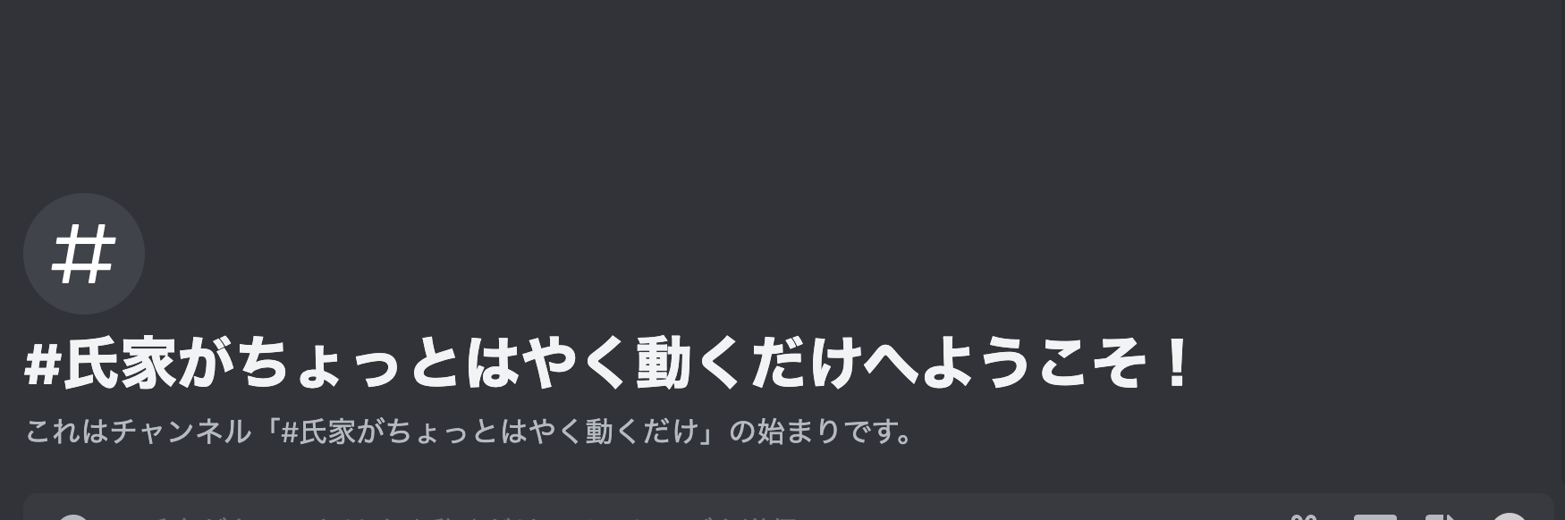 header image