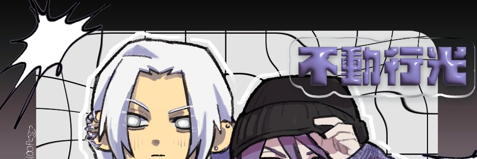 header image