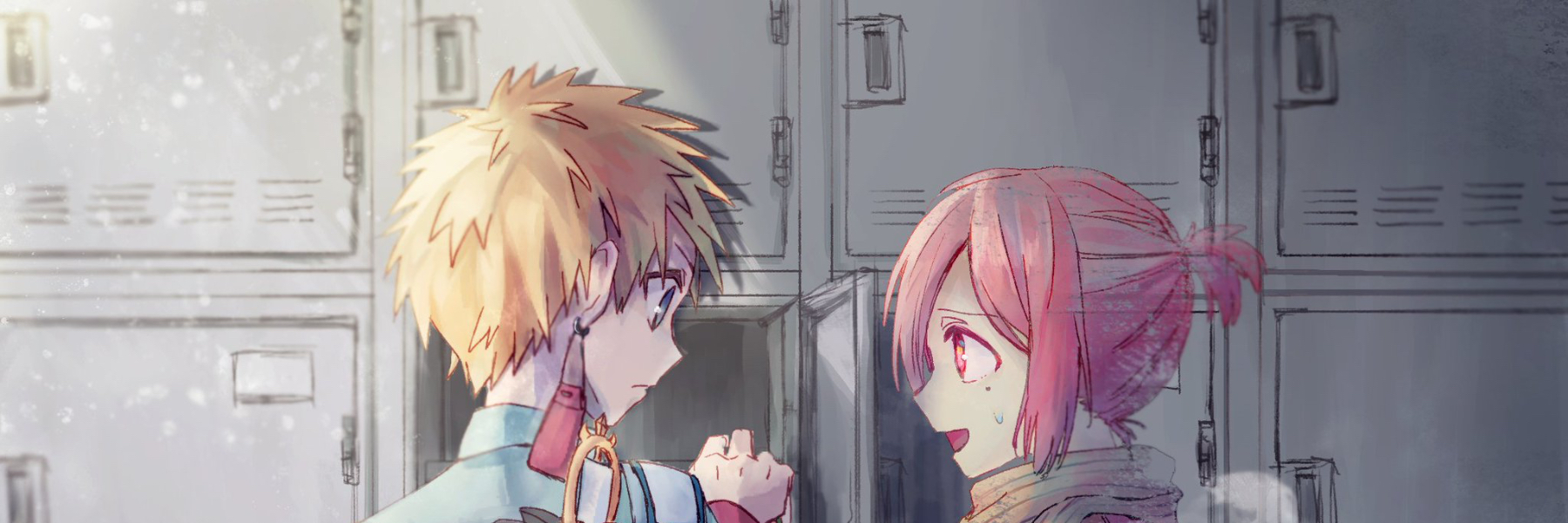 header image