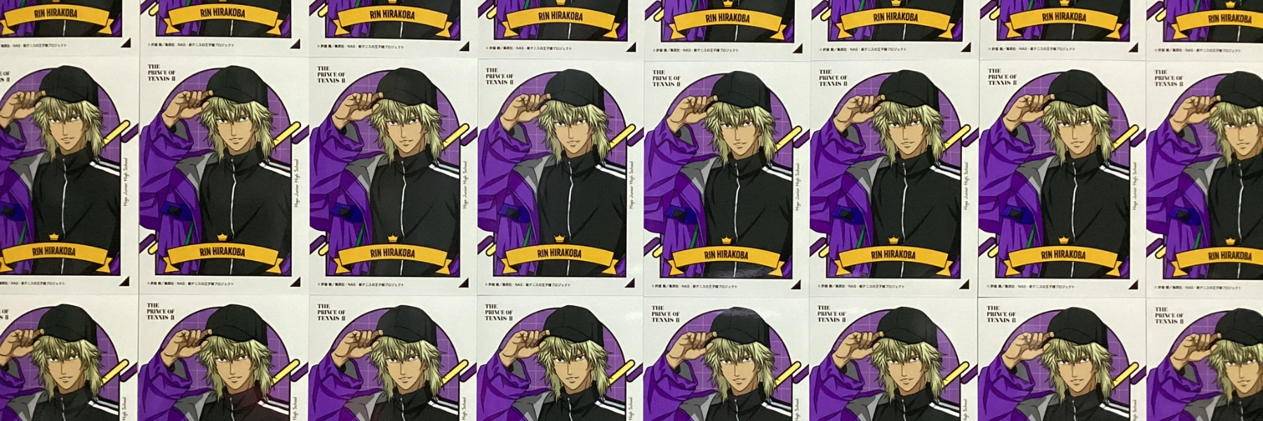 header image