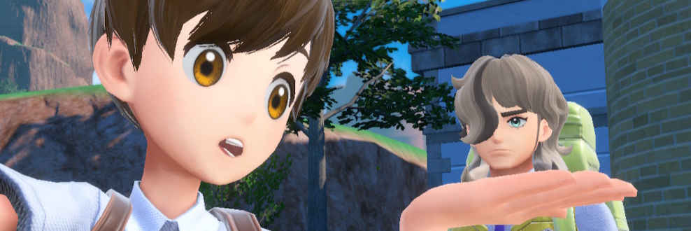 header image