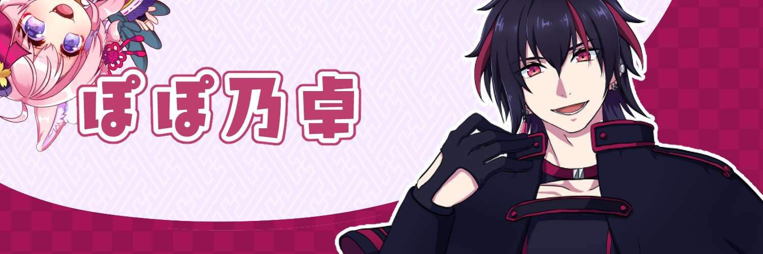 header image