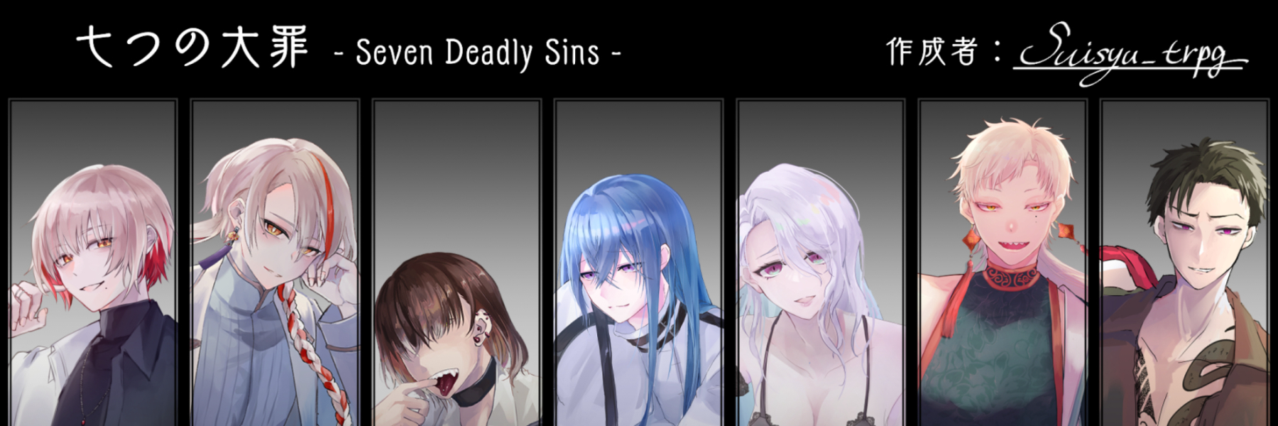header image