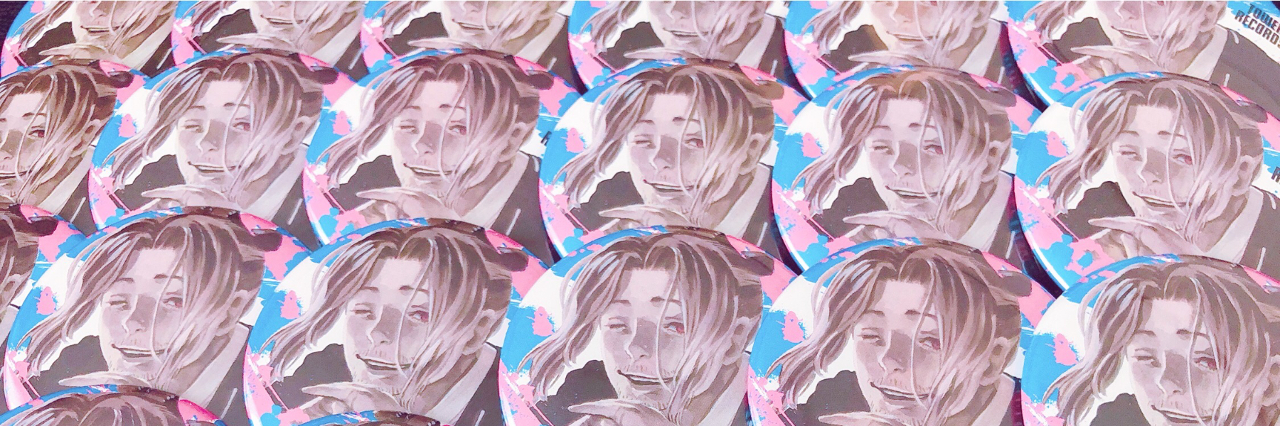 header image