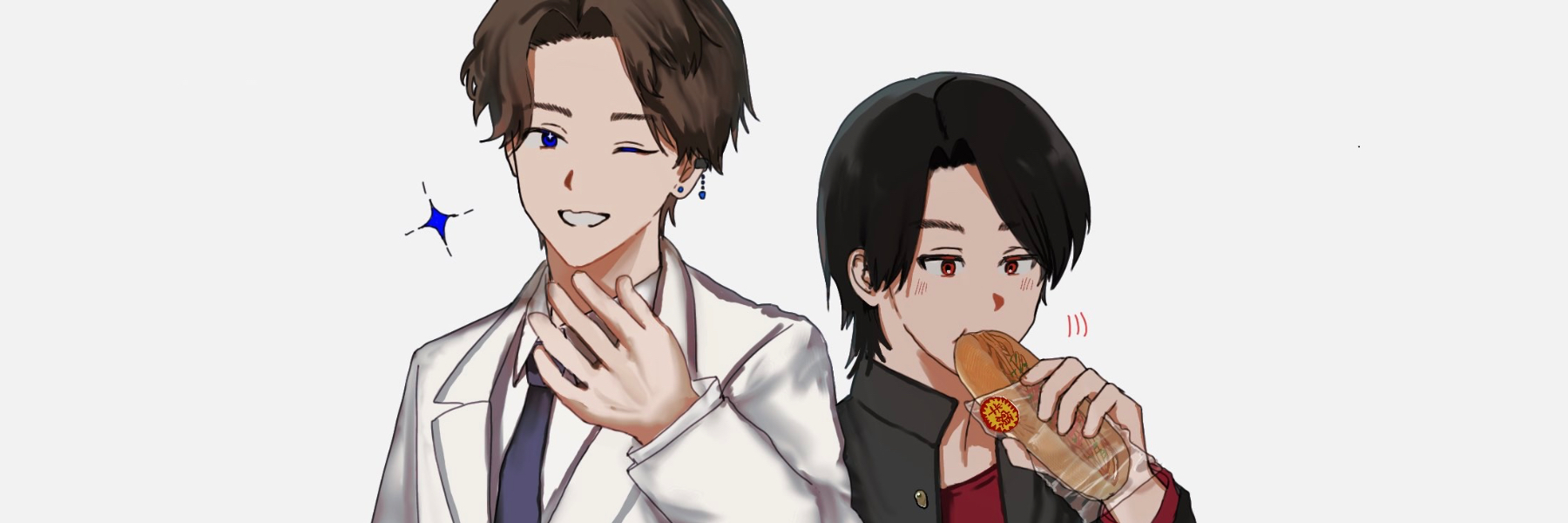 header image