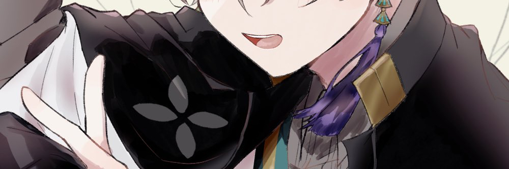 header image