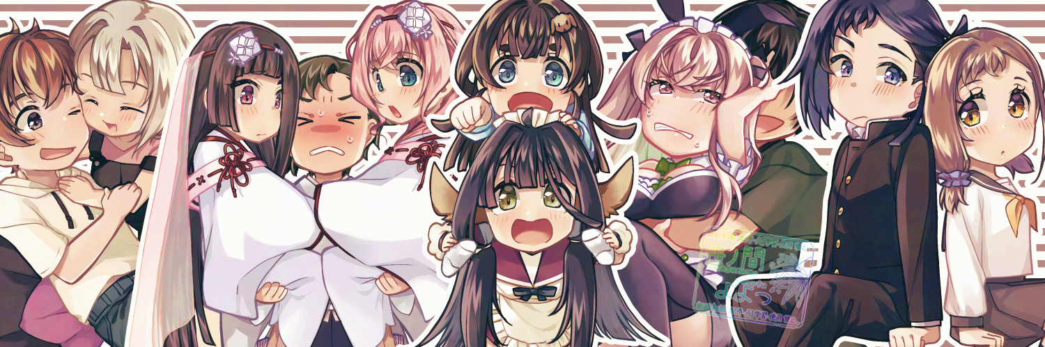 header image