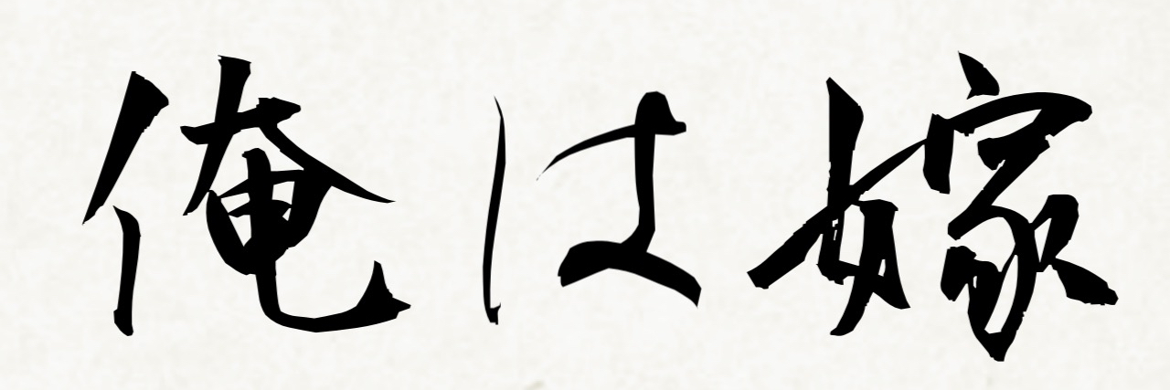 header image