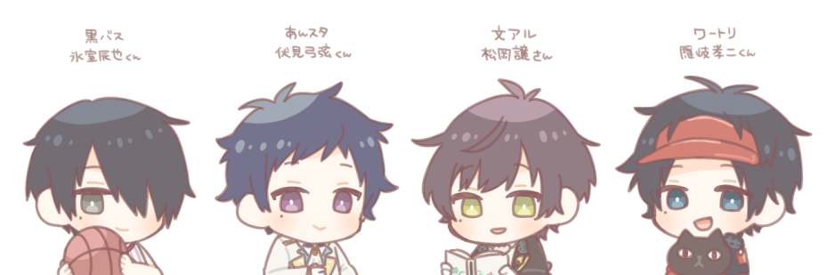 header image