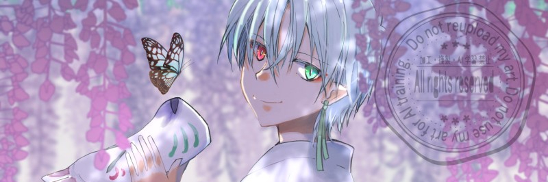 header image