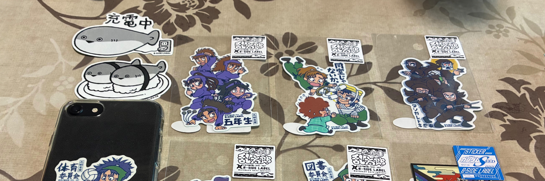 header image