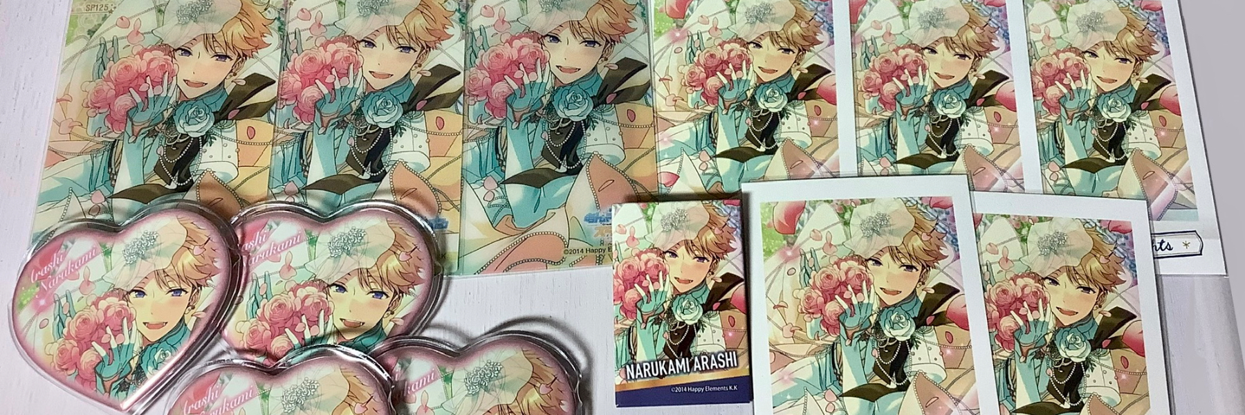header image