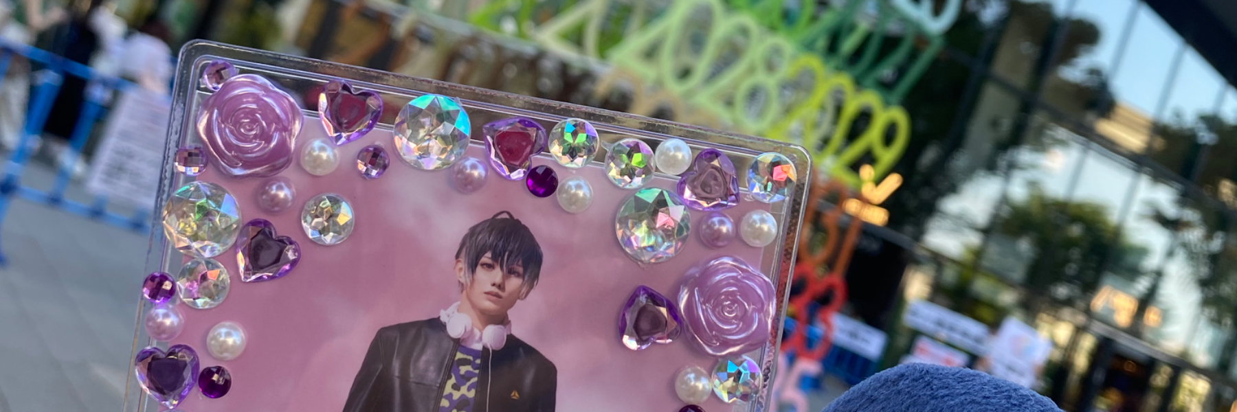 header image