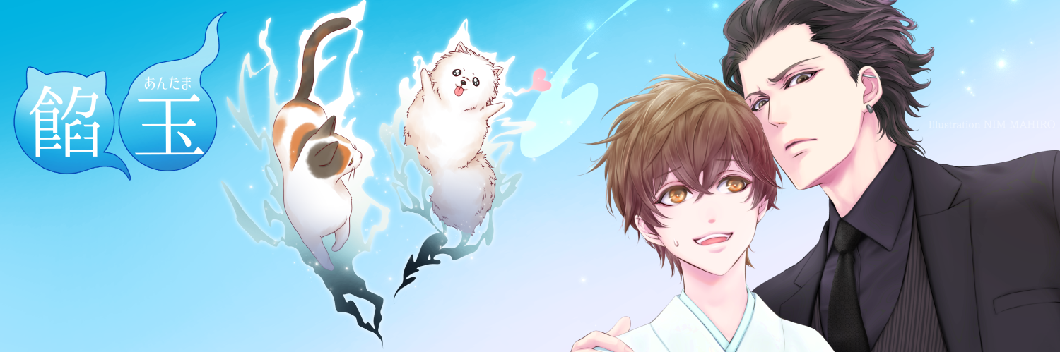 header image