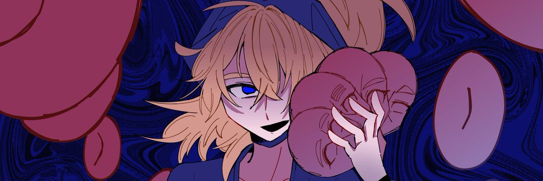 header image