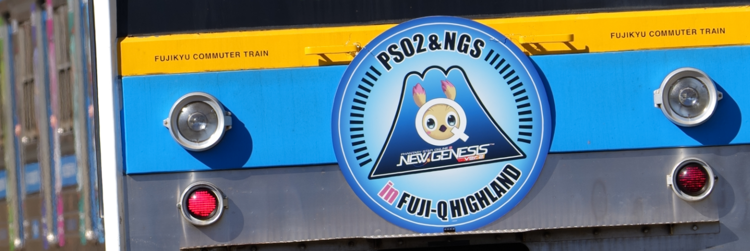 header image