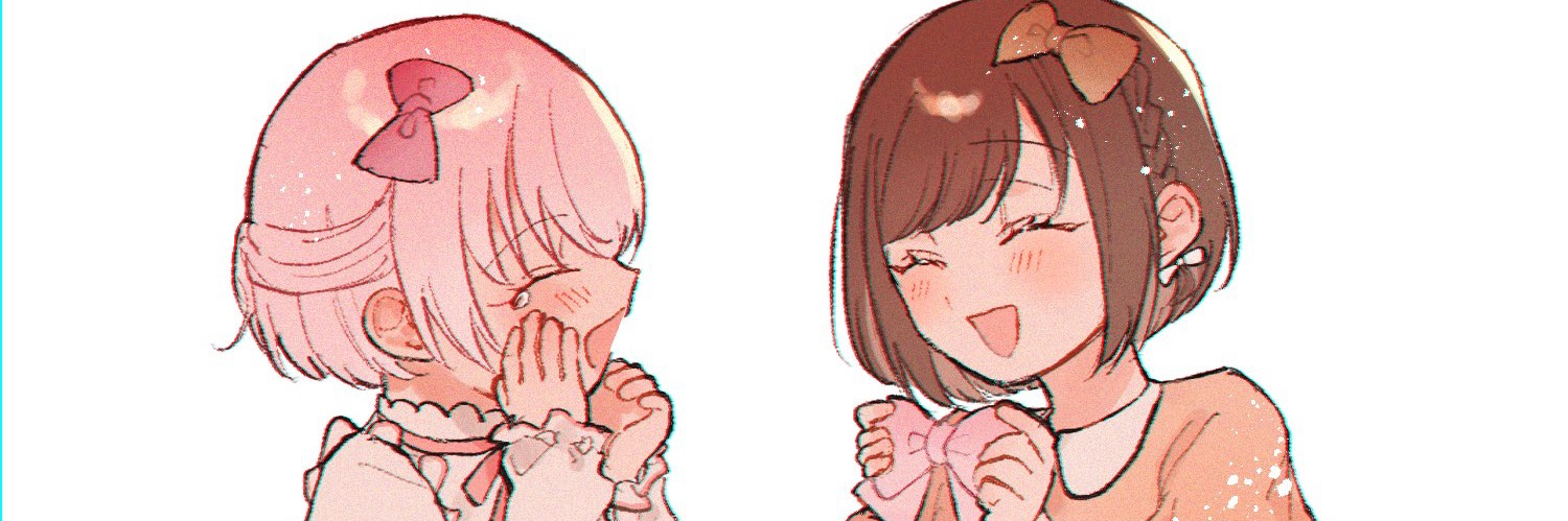 header image
