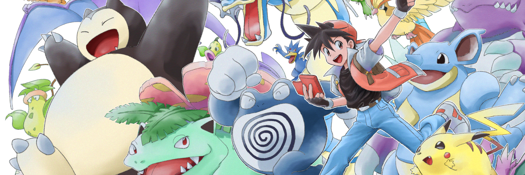 header image