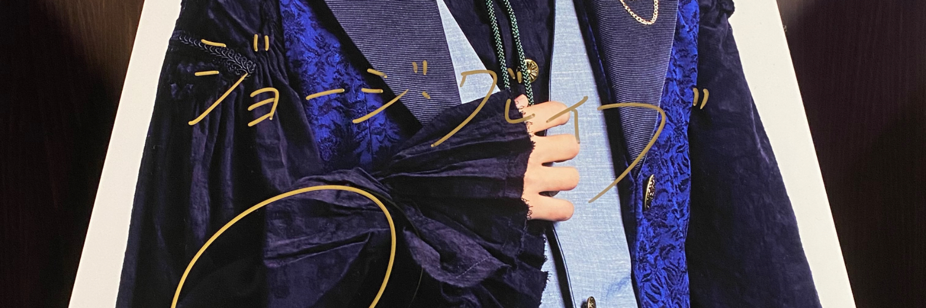 header image