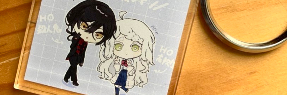 header image