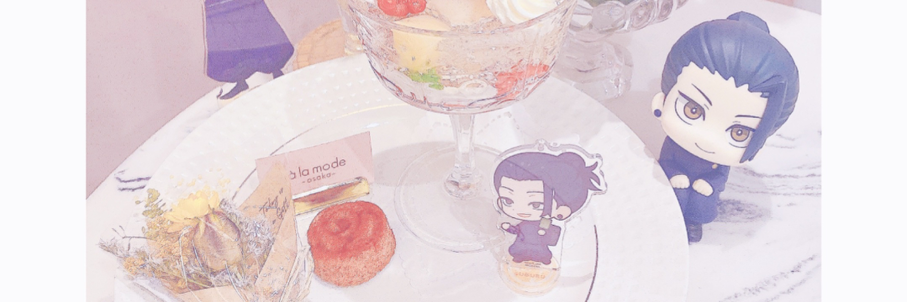 header image
