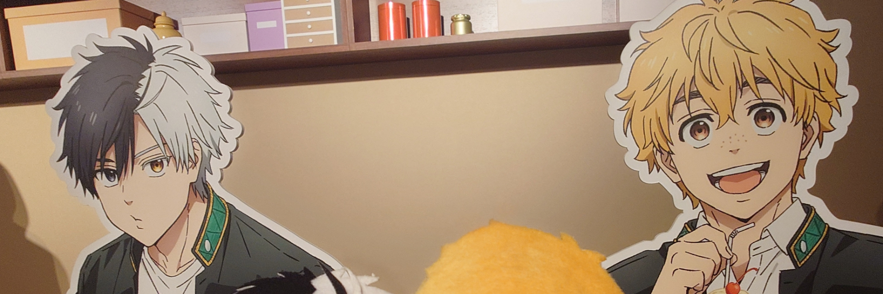 header image