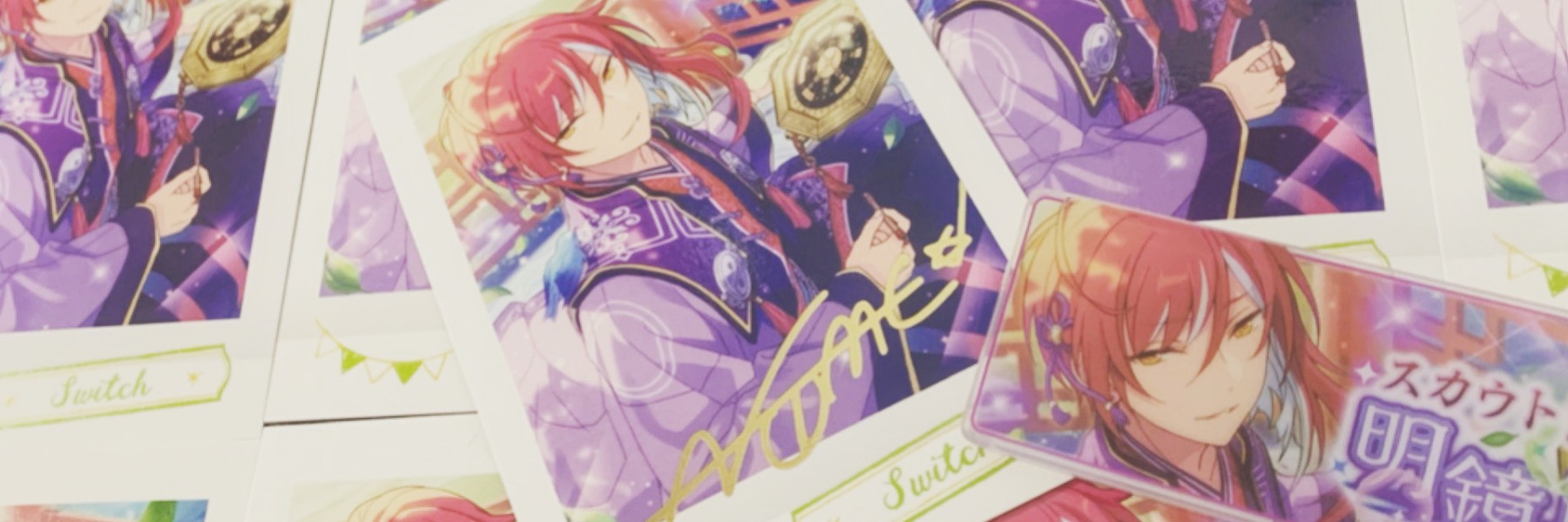 header image