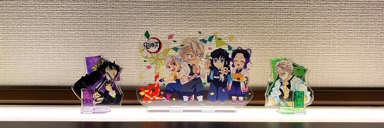 header image