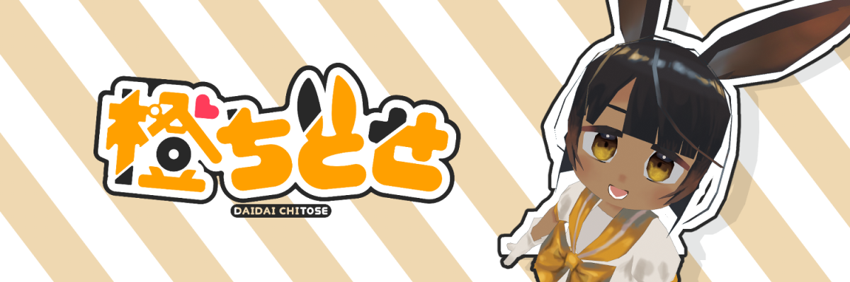 header image