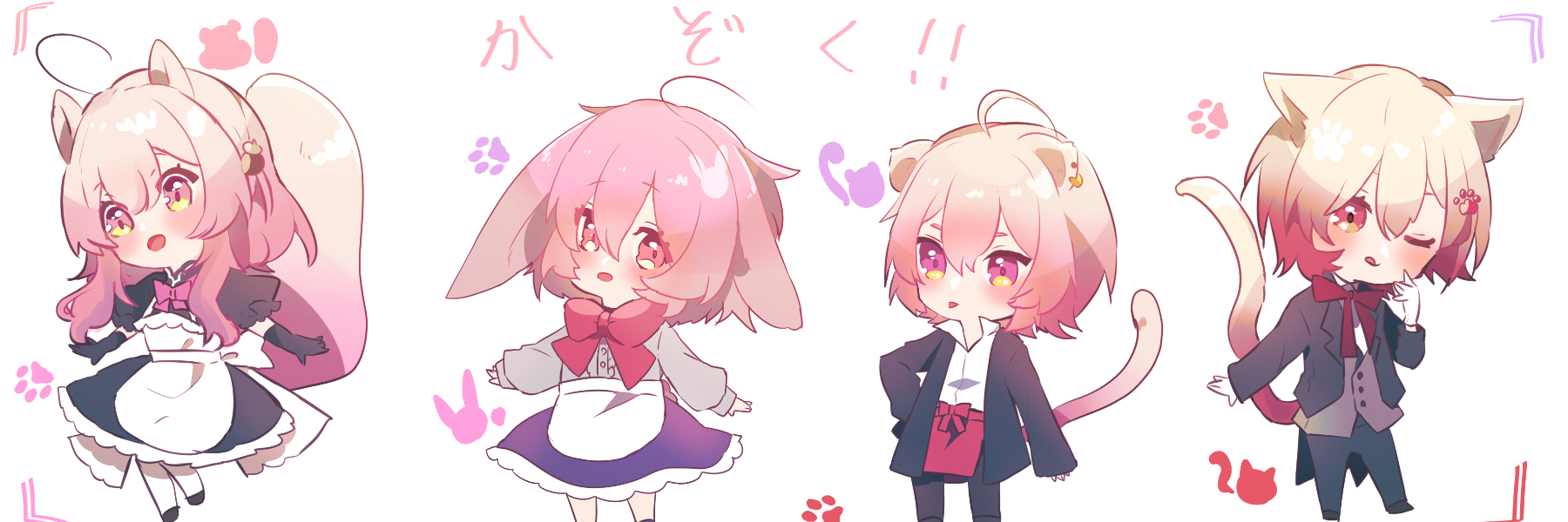 header image