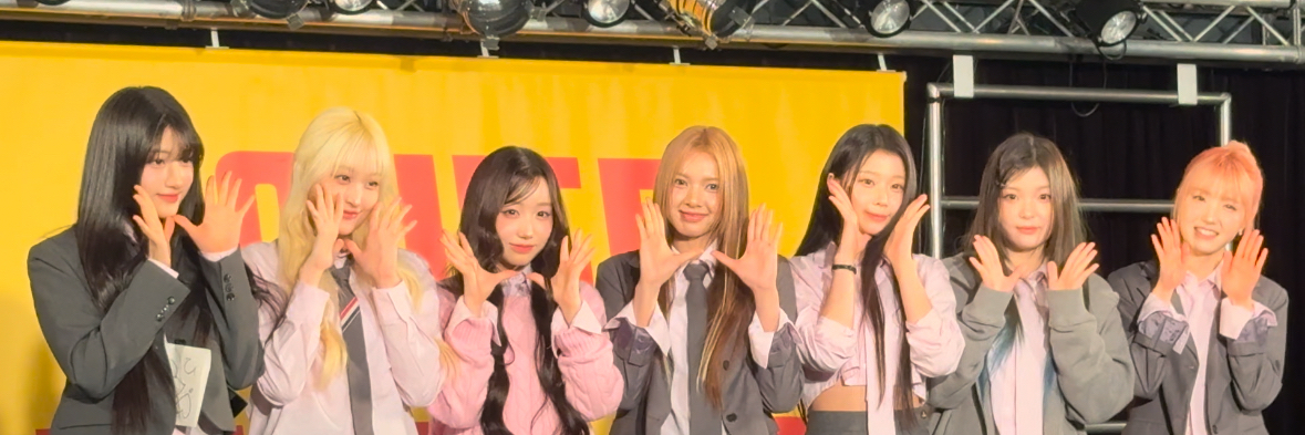 header image
