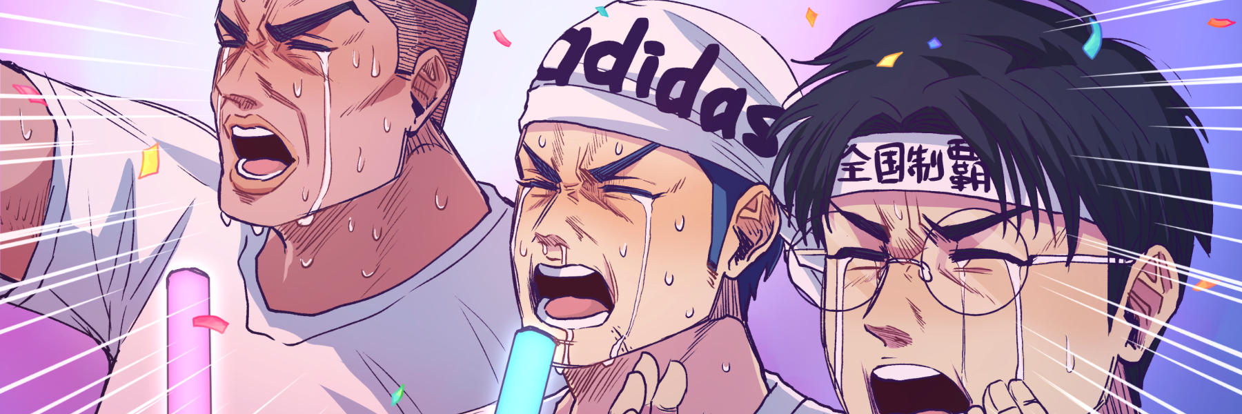 header image