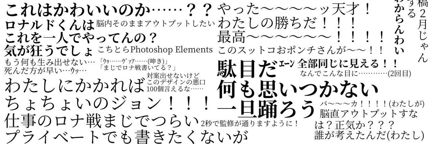 header image