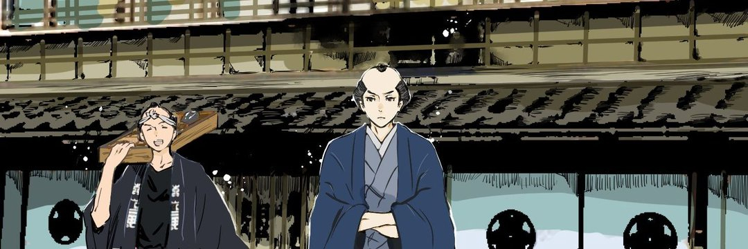 header image
