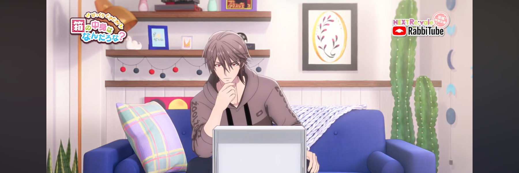 header image
