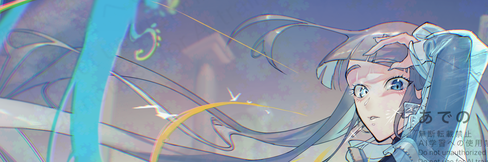 header image