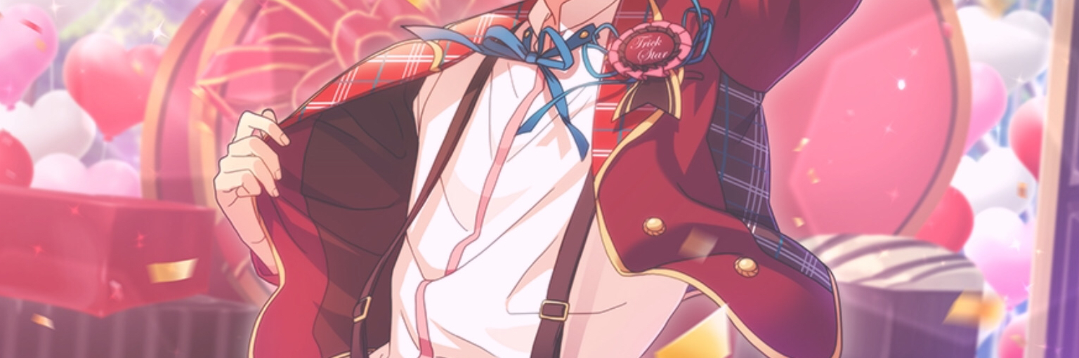 header image